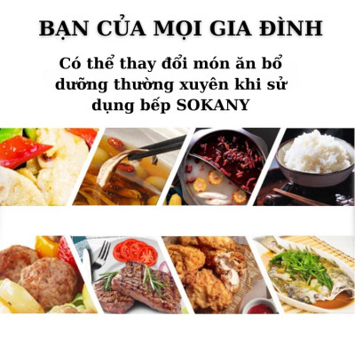 Bếp điện từ CẢM ỨNG SOKANY SK-07048 công suất 2200W, bếp từ đơn đa năng với 8 chế độ nấu - HÀNG CHÍNH HÃNG