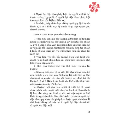 Luật Trách nhiệm bồi thường của Nhà nước năm 2017 và các văn bản hướng dẫn thi hành (bản in 2024)