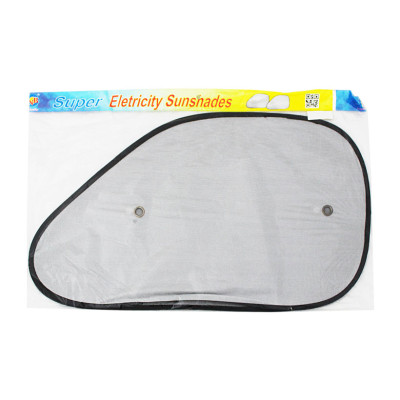 Combo 2 Tấm Che Nắng Ô Tô Kính Hông Bạch Kim NB LX-S002 (65x38 cm)