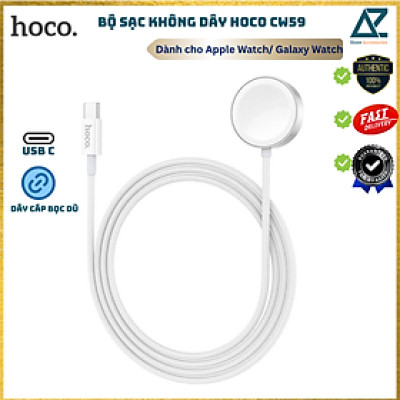Dock sạc nhanh khung nhôm Hoco CW59 dành cho Apple watch/ Samsung Galaxy Watch cổng type C, Dây Bọc Dù_ Hàng Chính Hãng