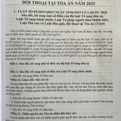 Luật Tố Tụng Hành Chính Năm 2015 ( Sửa đổi, bổ sung năm 2025) Và Các Văn Bản Hướng Dẫn Thi Hành