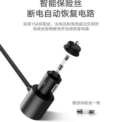 Ugreen UG40739CD168TK 120W màu Đen Bộ mở rộng 3 cổng sạc trên xe hơi + 2 cổng sạc USB - HÀNG CHÍNH HÃNG