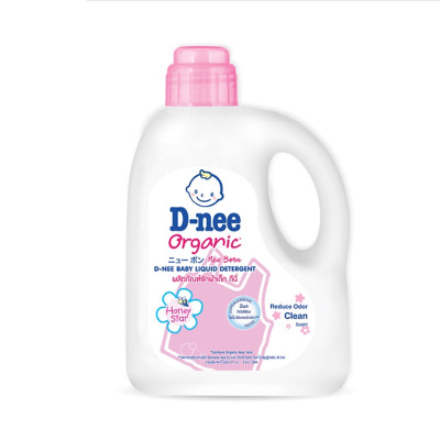 Nước Giặt Quần Áo Cho Bé D-nee - Chai 960ml (Hồng)