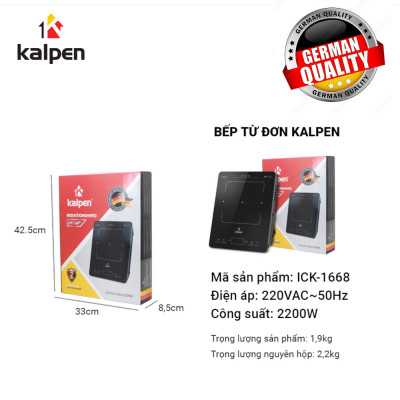 Bếp từ đơn cao cấp Kalpen ICK-1668 công suất 2200W hàng Đức - Bảo hành 2 năm - Hàng chính hãng