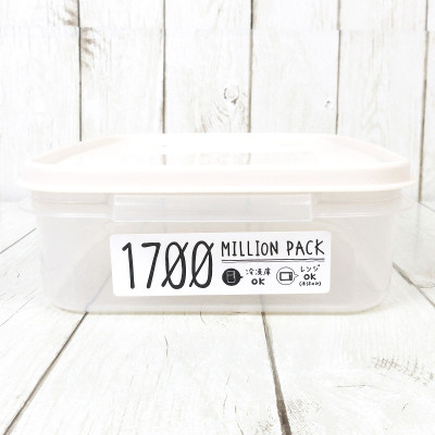 Hộp nhựa nắp mềm YAMADA 1.7L size L, sử dụng được trong lò vi sóng - nội địa Nhật Bản ( giao màu ngẫu nhiên )