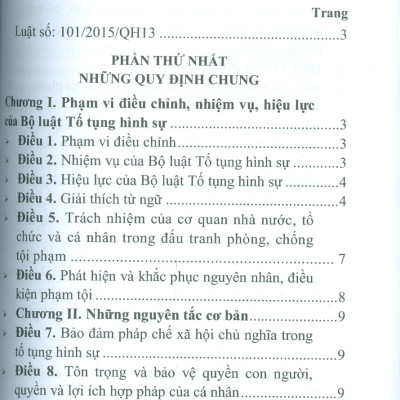 Bộ Luật Tố Tụng Hình Sự Năm 2015 Sửa Đổi, Bổ Sung Năm 2021 Và Văn Bản Hướng Dẫn Thi Hành (Nxb CAND)