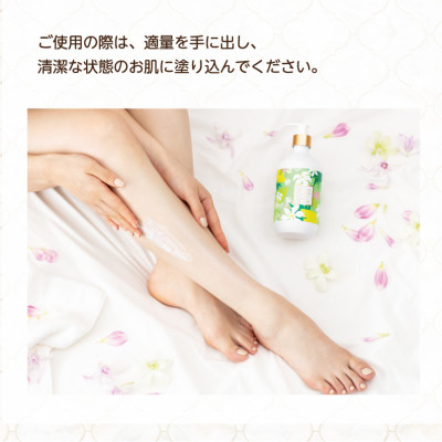 SỮA DƯỠNG THỂ TRẮNG DA TOÀN THÂN SLINKY TOUCH NHẬT BẢN