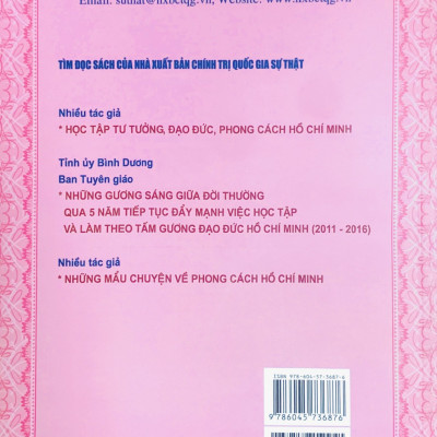 Những tấm gương bình dị mà cao quý trong học tập và làm theo tấm gương đạo đức Hồ Chí Minh năm 2016 (xuất bản 2017)