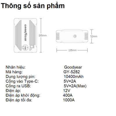 Bộ kích, kiêm bơm lốp và sạc dự phòng dung lượng 10.400mAh dùng cho ô tô - Thương hiệu Mỹ cao cấp Goodyear GY-5282 [BẢO HÀNH CHÍNH HÃNG 12 THÁNG] 