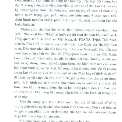 Tổng Quan Luật Hình Sự Việt Nam (Tái bản có sửa chữa, bổ sung) - Bản in năm 2022