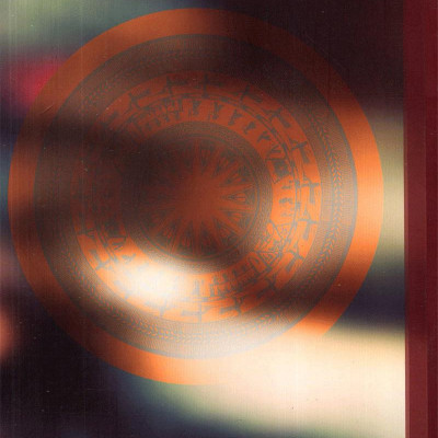 Bộ Luật Tố Tụng Dân Sự Của Nước Cộng Hòa Xã Hội Chủ Nghĩa Việt Nam (2016)