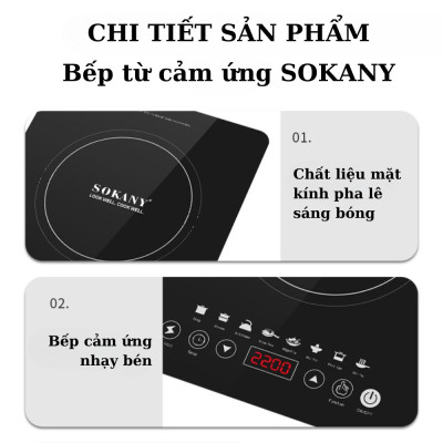 Bếp từ cảm ứng cao cấp SOKANY SK-07076, công suất 2200W, mặt kính chịu lực sử dụng cho mọi loại nồi - HÀNG CHÍNH HÃNG