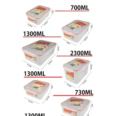 Hộp thực phẩm inomata hàng nội địa Nhật Bản