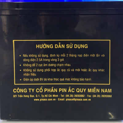 ắc quy khô đồng nai xe điện 12v20 (20ah)