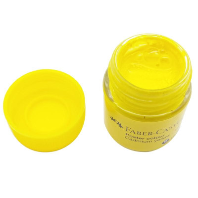 Màu Vẽ Poster 15 ml - Faber-Castell 107 - Cadmium Yellow