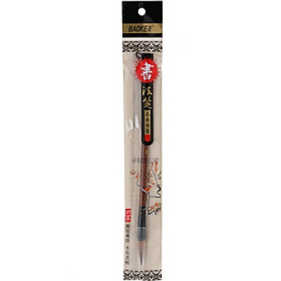 Vỉ 1 Cây Cọ Trung Baoke S36