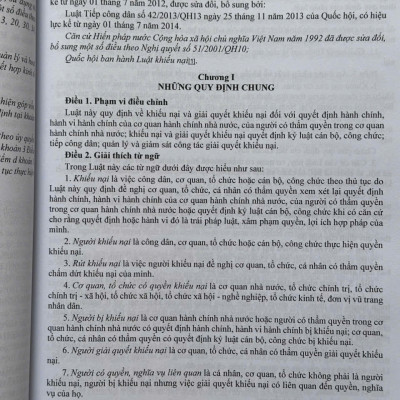 Sách Luật Khiếu Nại, Luật Tố Cáo, Luật Phòng Chống Tham Nhũng, Luật Tiếp Công Dân, Luật Thanh Tra, Luật Thực Hành Tiết Kiệm Chống Lãng Phí (V2428D)