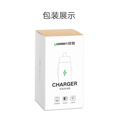 Ugreen UG50591CD169TK 3.6A màu Xám Bộ sạc ô tô 2 cổng USB cao cấp - HÀNG CHÍNH HÃNG