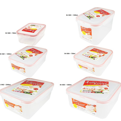 Hộp thực phẩm inomata hàng nội địa Nhật Bản