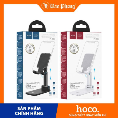 Giá đỡ Điện thoại máy tính bảng Hoco PH29A để bàn gấp gọn đa năng chống tê mỏi xem video web phim sinh viên văn phòng