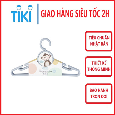 Móc Treo Quần Áo, Móc Quần Áo Trẻ Em Hara 188,Treo Đồ Trẻ Em Nhựa Cao Cấp Inochi Tiêu Chẩn Nhật