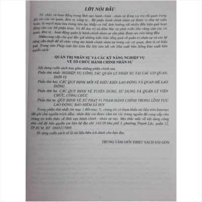 Sách Quản Trị Nhân Sự và Các Kỹ Năng Nghiệp Vụ về Tổ Chức Hành Chính Nhân Sự - V2094D