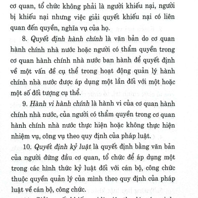 Luật Khiếu nại (hiện hành)