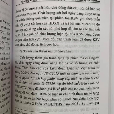 Thủ tục tranh tụng tại phiên toà hình sự sơ thẩm (tái bản lần thứ nhất)