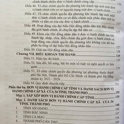 Sách Luật Tổ Chức Chính Quyền Địa Phương, Đơn Vị Hành Chính Cấp Tỉnh Và Danh Sách Đơn Vị Hành Chính Cấp Xã Của 34 Tỉnh, Thành Phố
