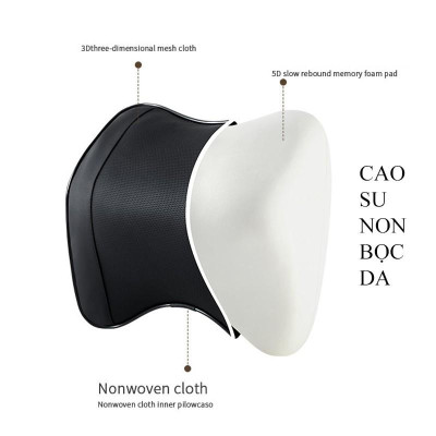 Gối Tựa Lưng Ô Tô Cao Su Non Bọc Da Cao Cấp , Gối Tựa Đầu Dùng Cho Xe Ô Tô, gối công thái học chống mỏi, thoáng khí