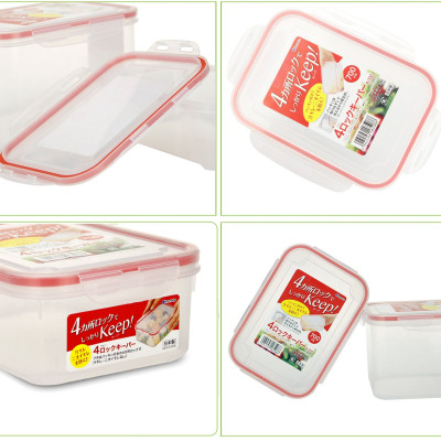 Set 03 hộp thực phẩm chữ nhật inomata (700ml + 1300ml + 2300ml) - Hàng nội địa Nhật Bản |#Made in Japan|