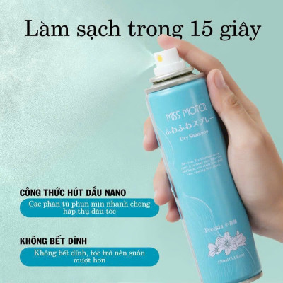 Dầu gội khô Miss Monter làm sạch tóc nhanh, kiểm soát dầu, hương thơm nhẹ nhàng Nhật Bản 150ml