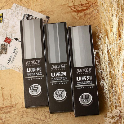 Combo 20 Ruột bút gel Baoke ACUMEN PC1588 nét 0.5 / 0.7 / 1.0 mm