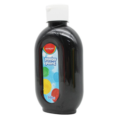Chai Màu Nước 300 ml - Keyroad KR971883 - Màu Đen