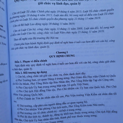 Sách Bộ Luật Lao Động – Quy Định Về Quản Lý Lao Động, Tiền Lương Và Tiền Thưởng Đối Với Công Chức, Viên Chức, Người Lao Động (V2532D)