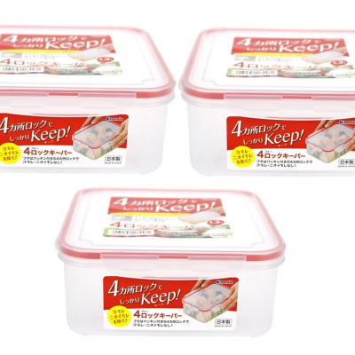 Bộ 03 hộp thực phẩm Vuông inomata 1300ml hàng nội địa Nhật Bản No.1855#