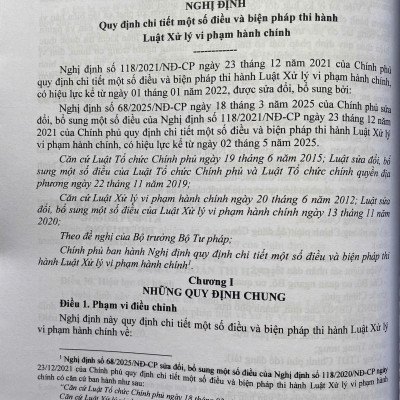 Luật Xử Lý Vi Phạm Hành Chính ( Sửa Đổi, Bổ Sung Năm 2025) Các Quy Định Chi Thiết Và Biện Pháp Thi Hành