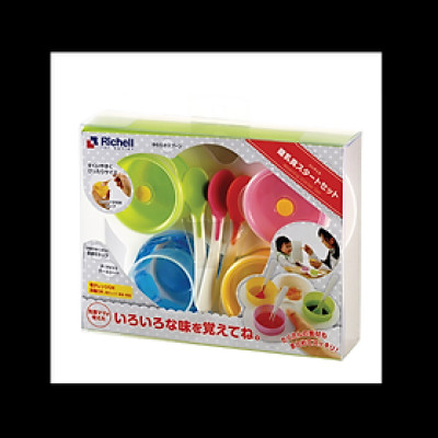 Bộ Ăn Dặm Khởi Đầu Richell - RC21181