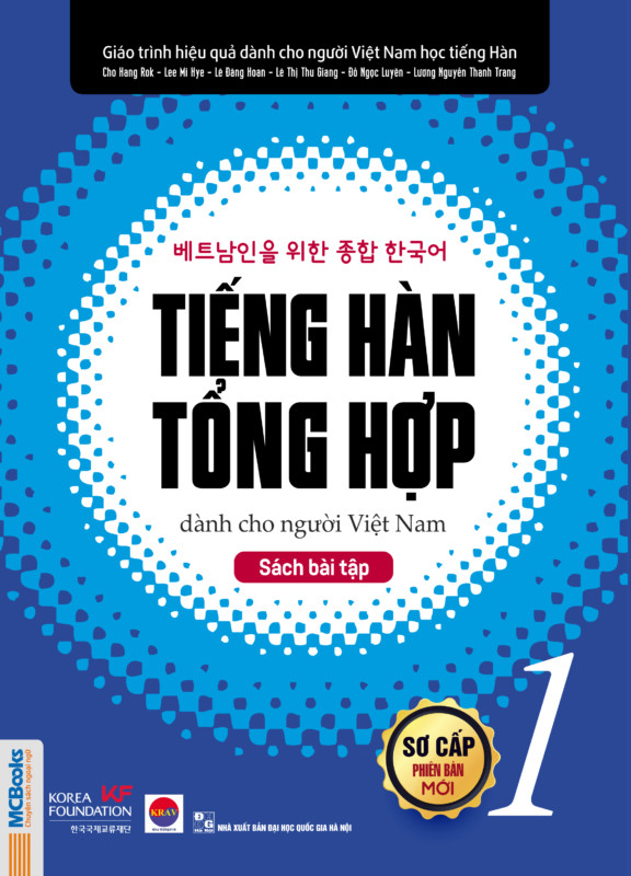 Combo Giáo trình tiếng Hàn tổng hợp dành cho người Việt Nam – Sơ cấp 1 bản đen trắng + sách bài tập (tặng kèm bookmark PS)