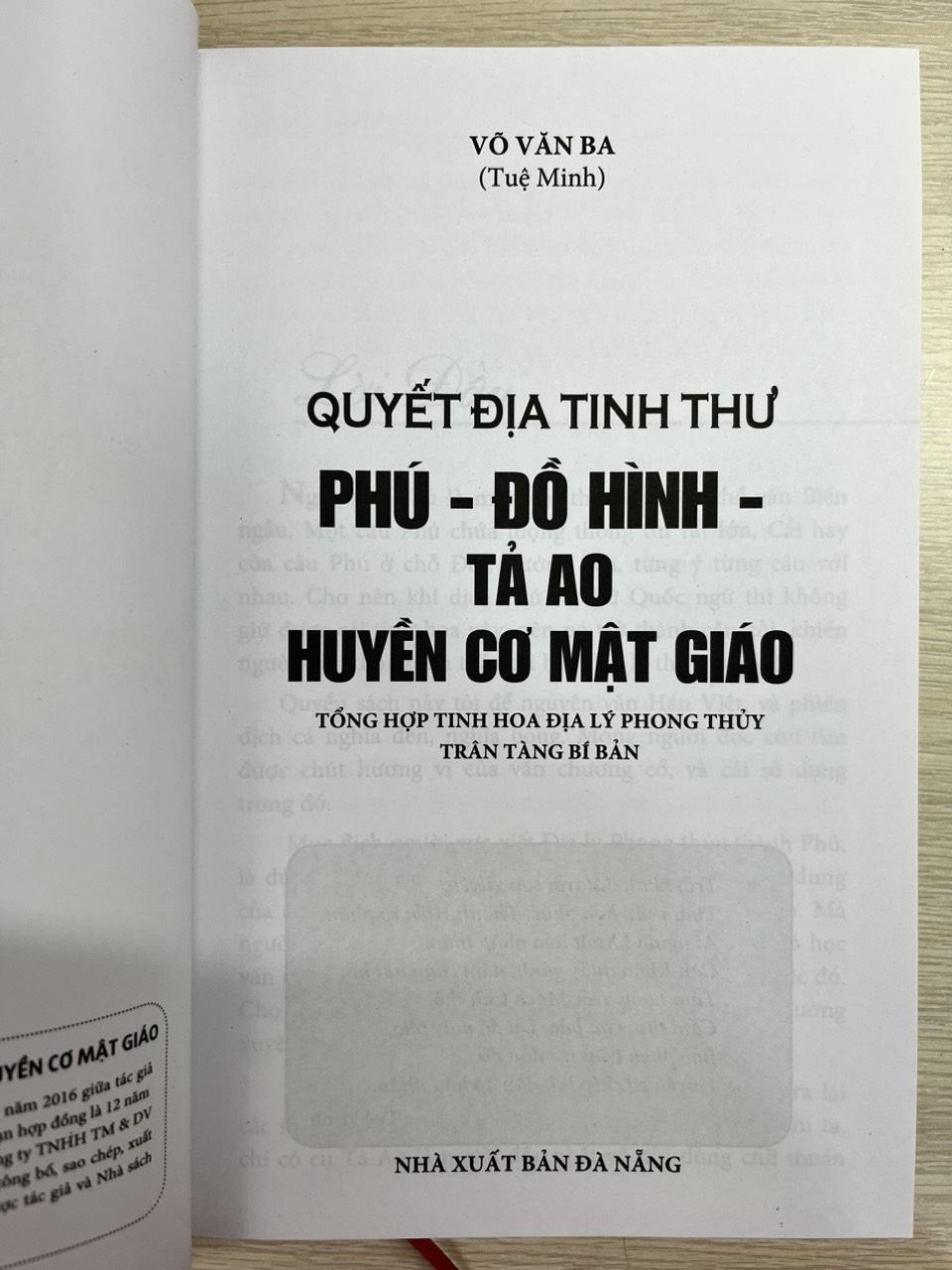 Quyết Địa Tinh Thư - Phú - Đồ Hình Tả Ao - Huyền Cơ Mật Giáo- Võ Văn Ba