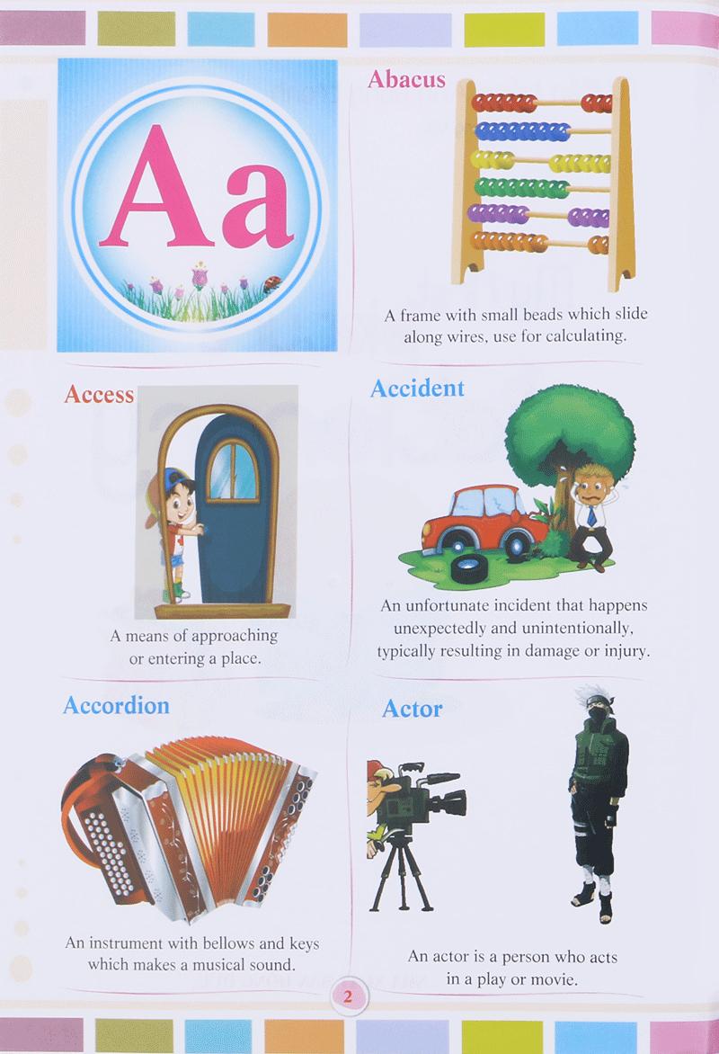 Từ Điển Tiếng Anh Bằng Tranh - My First Picture Dictionary