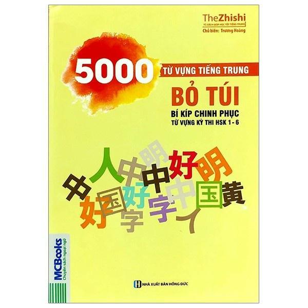 Sách - Học Nhanh Nhớ Lâu Ngữ Pháp Tiếng Trung Thông Dụng + 5000 Từ Vựng Tiếng Trung - Combo 2 Cuốn - MCBooks