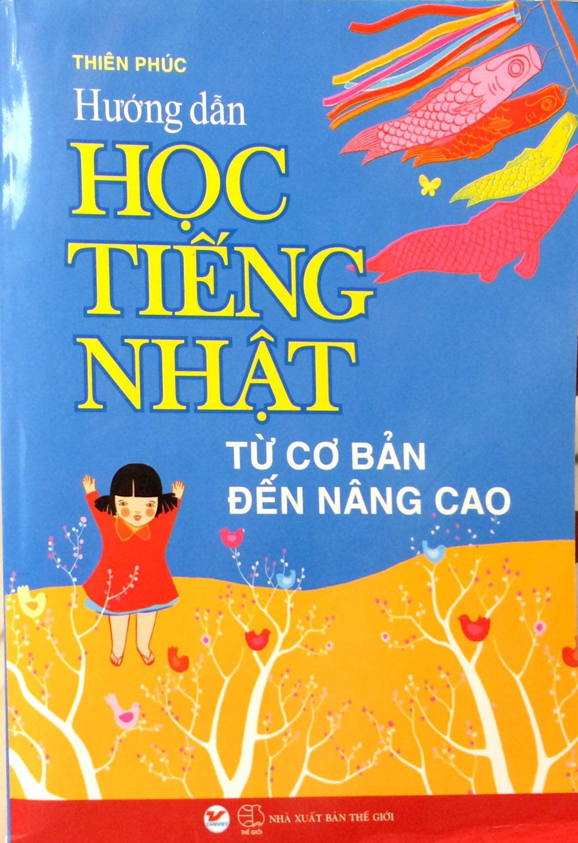 Hướng Dẫn Học Tiếng Nhật Từ Căn Bản Đến Nâng Cao