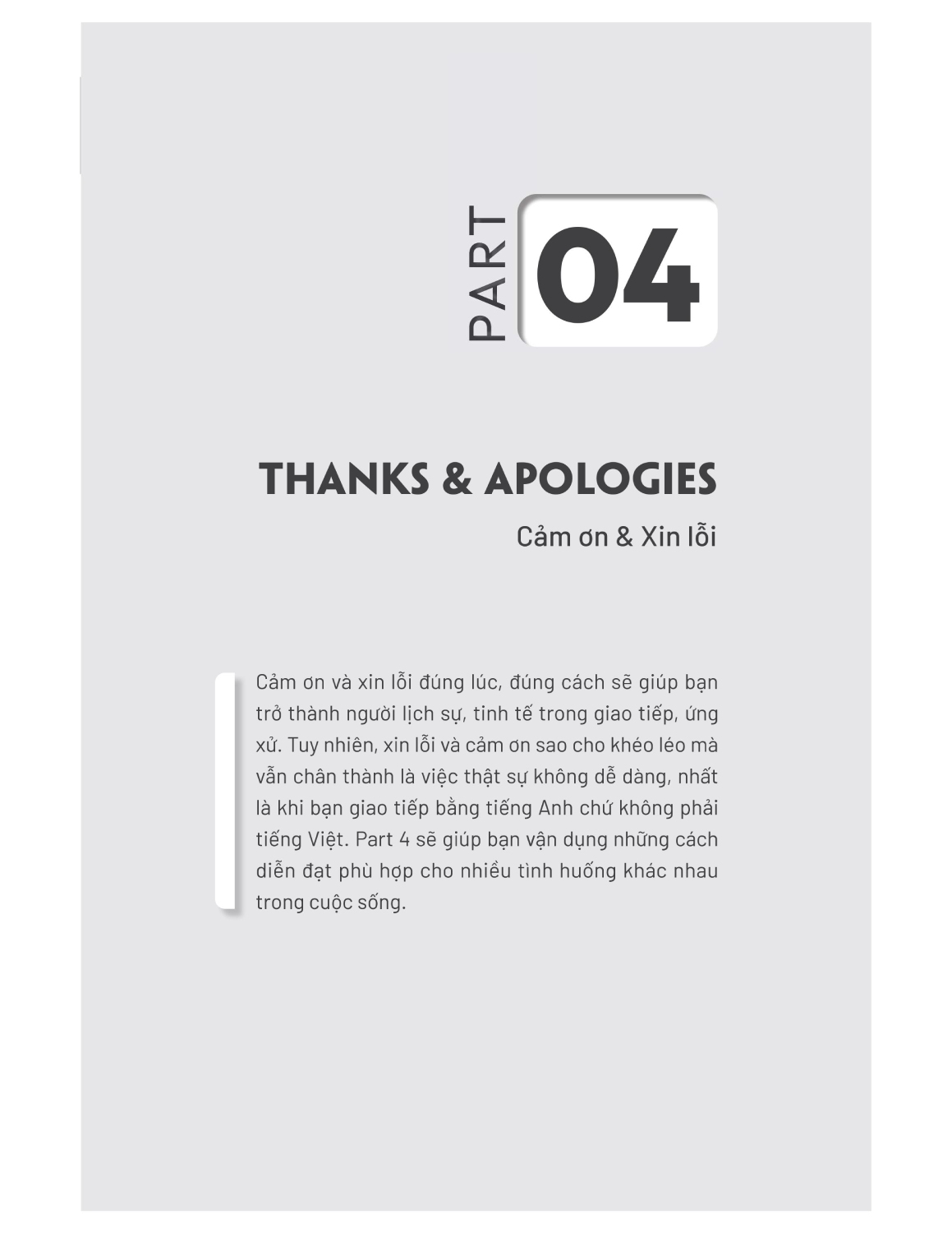 Manners - Nâng Cao “Phẩm Giá” Cho Tiếng Anh Của Bạn - AL