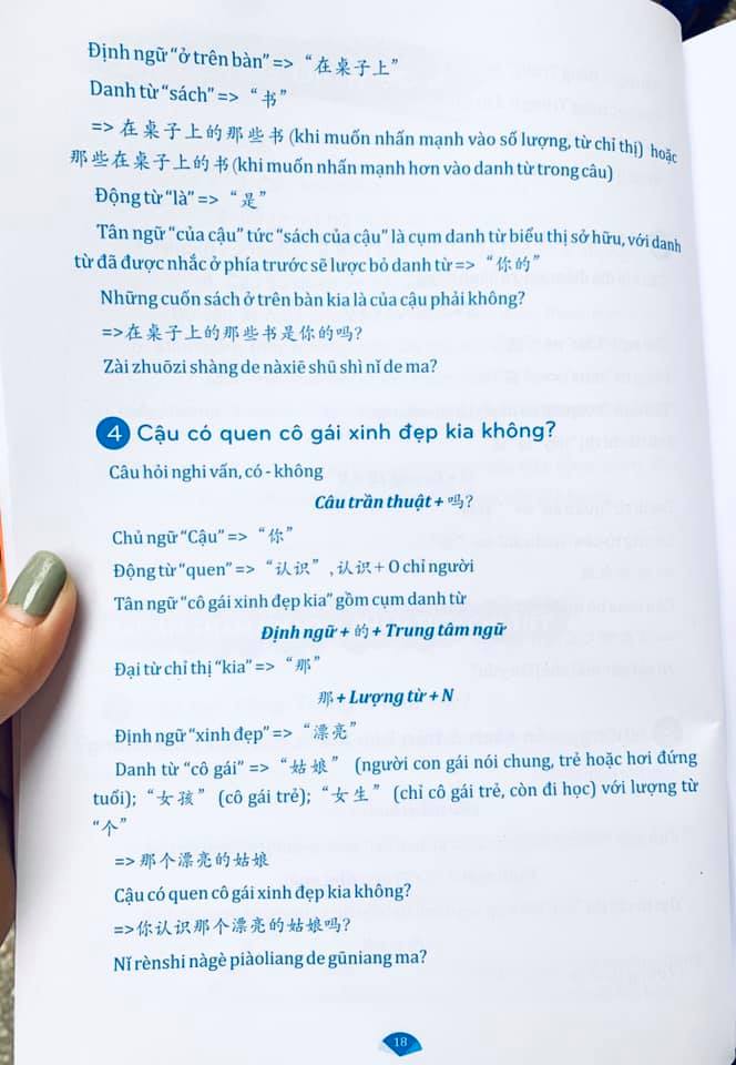 Sách-Combo 2 sách Sổ tay từ vựng HSK1-2-3-4 và TOCFL band A + Phân tích đáp án các bài luyện dịch Tiếng Trung (Sơ -Trung cấp, Giao tiếp HSK có mp3 nghe, có đáp án) + DVD tài liệu