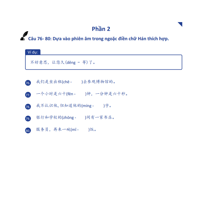 Sách - Giáo Trình Chinh Phục HSK 3 và HSK 4 - Luyện Thi HSK/HSKK - (Bài tập - Đáp án - Giải thích) - Phạm Dương Châu