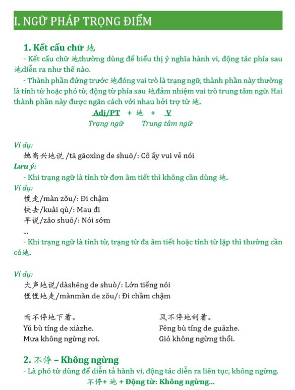 Combo 2 sách Luyện giải đề thi HSK cấp 5 có mp3 nge +Giải Mã Chuyên Sâu Ngữ Pháp HSK Giao Tiếp Tập 1 có Audio Nghe Toàn Bộ Ví Dụ Phân Tích Ngữ Pháp+DVD tài liệu