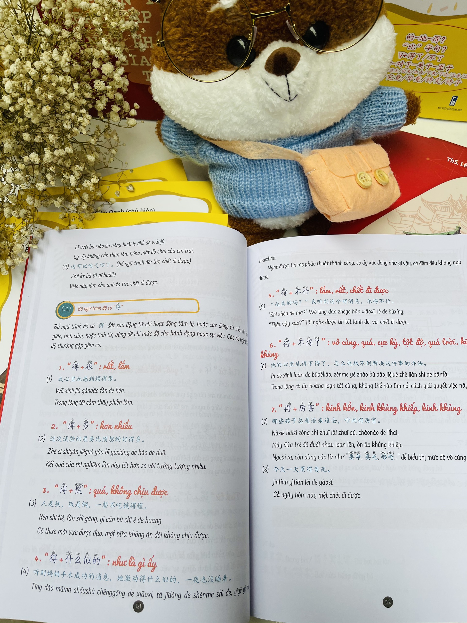 Sách -Combo:Giải mã chuyên sâu ngữ pháp HSK giao tiếp tập 2+ Đáp án tham khảo giải mã ngữ pháp hsk tập 2 +DVD tài liệu