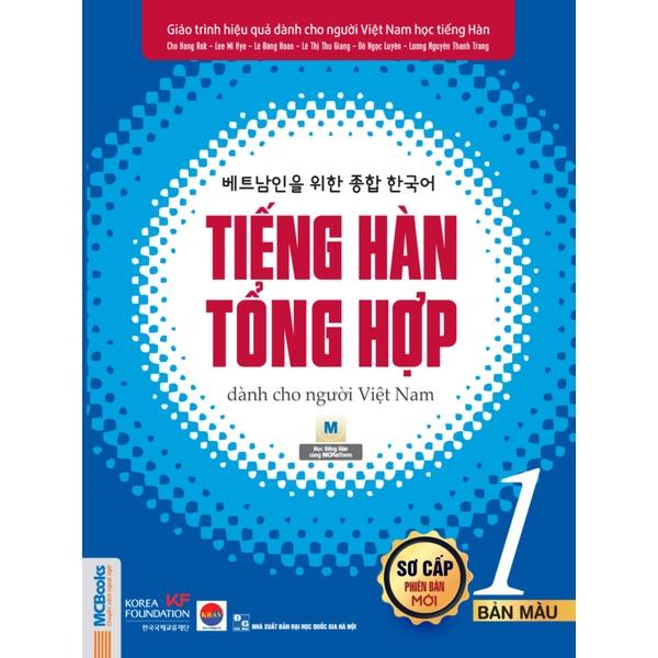 Sách Combo Tiếng Hàn Tổng Hợp Dành Cho Người Việt Nam - Sơ Cấp 1 ( SBT + GTR) - Bản Quyền