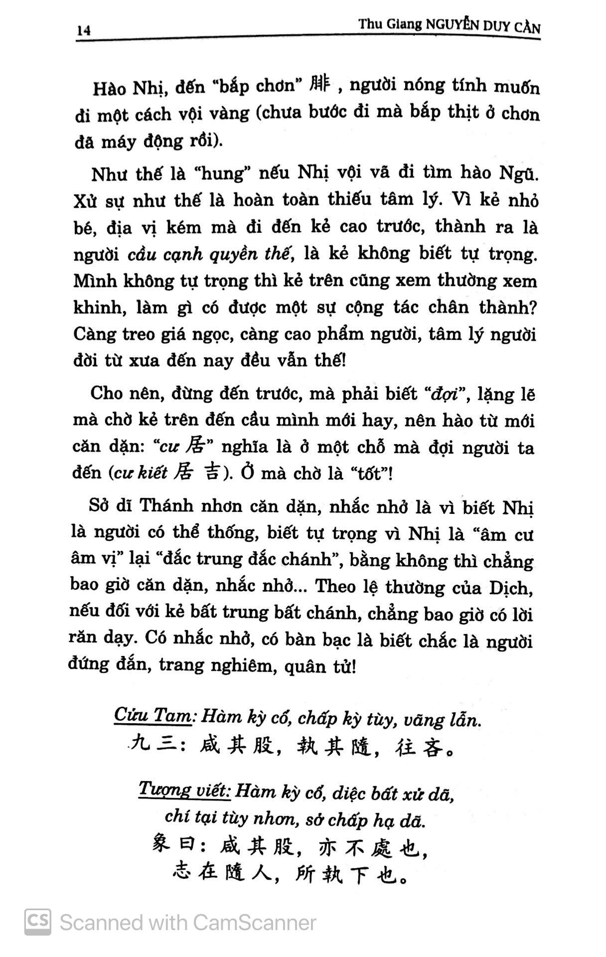 Dịch Kinh Tường Giải (Di Cảo): Quyển Hạ (Tái Bản)